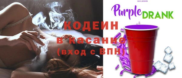 кокаин перу Аркадак