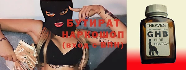 кокаин перу Аркадак