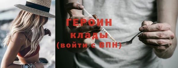 винт Арсеньев