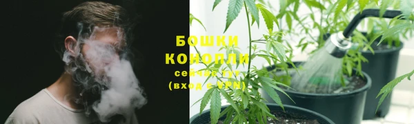 кокаин перу Аркадак