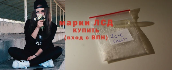 кокаин перу Аркадак