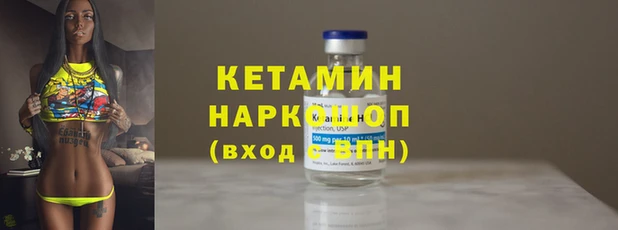 кокаин перу Аркадак