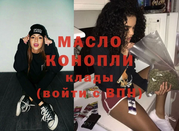 винт Арсеньев