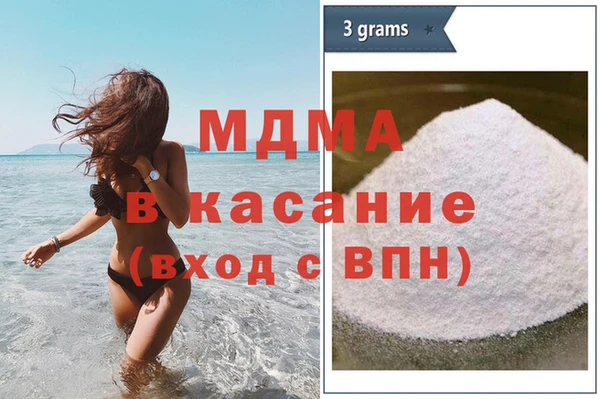 COCAINE Армянск