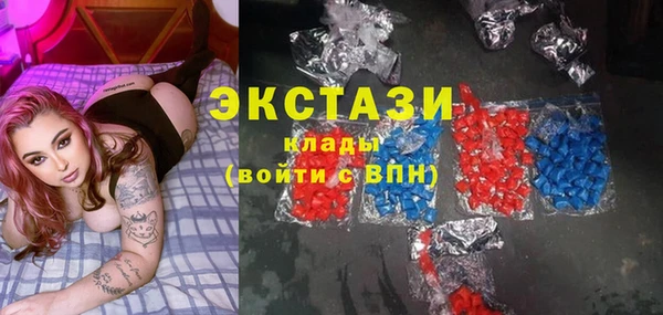кокаин премиум Баксан