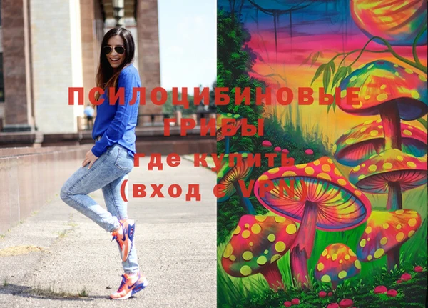 MDMA Premium VHQ Балабаново