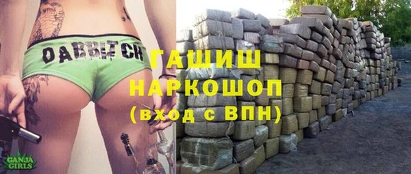 кокаин перу Аркадак