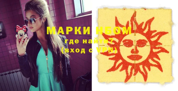 кокаин перу Аркадак