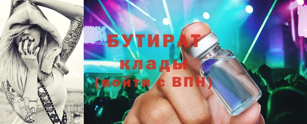 кокаин перу Аркадак