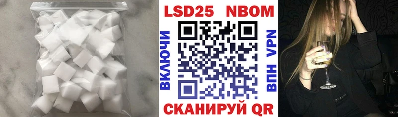гидра ссылки Белинский Лсд 25 экстази ecstasy