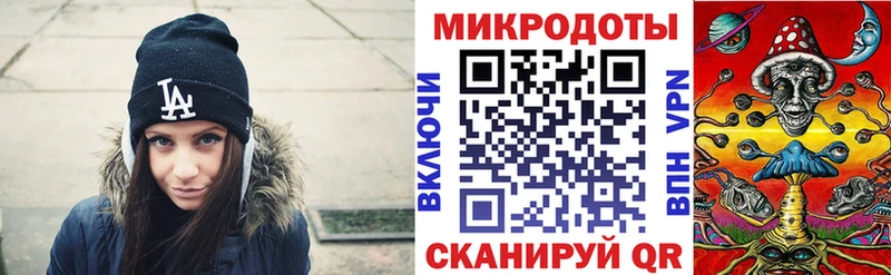 Псилоцибиновые грибы Psilocybine cubensis  Белинский 
